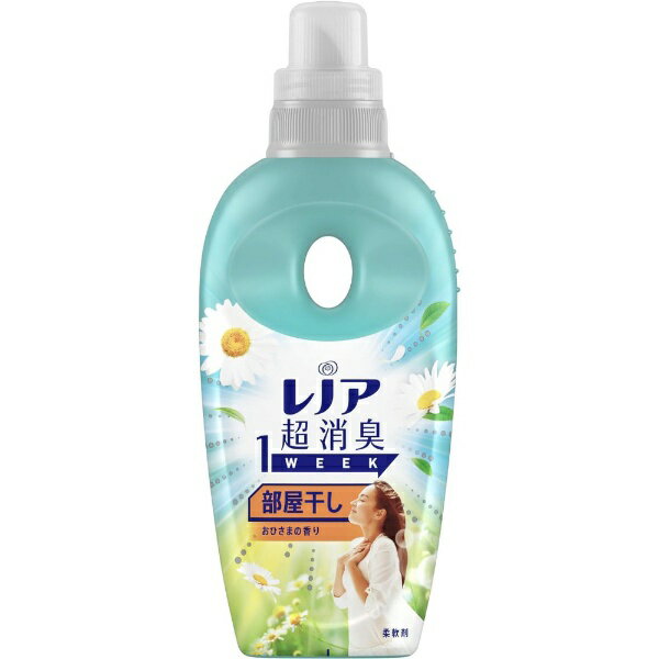 P&G｜ピーアンドジー Lenor(レノア)超消臭1week 本体 530mL 部屋干し用花とおひさまの香り