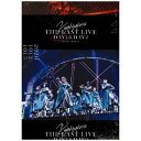 欅坂46、感動と興奮を生んだ「THE LAST LIVE」映像化！2016年4月に「サイレントマジョリティー」で鮮烈なデビューを果たし、以降も常に革新的なアイドル像を提示し続けてきた欅坂46。2020年10月12日、13日の2日間にわたって開催したラストライブ「THE LAST LIVE」は無観客配信ライブとして開催し、広大な会場をフルに活用した舞台セットでプロジェクションマッピングや水を使った演出など2日間全く異なるセットリストのライブを展開！5年間分の思いを込めた、笑顔と涙あふれた圧巻のライブパフォーマンスを待望の映像パッケージ化！2日間の映像と、舞台裏に密着したドキュメンタリー映像が追加した完全生産限定盤と、各日それぞれの公演を収めたパッケージをそれぞれDVD・Blu-rayでリリース！【収録内容】Disc-1 -DAY1-※「THE LAST LIVE -DAY1-」同内容1．オープニング2．Overture3．サイレントマジョリティー4．大人は信じてくれない5．エキセントリック6．語るなら未来を…7．月曜日の朝、スカートを切られた8．Student Dance9．カレイドスコープ10．渋谷川11．I’m out12．Nobody13．東京タワーはどこから見える？14．避雷針15．不協和音16．キミガイナイ17．君をもう探さない18．もう森へ帰ろうか？19．黒い羊20．エンディング