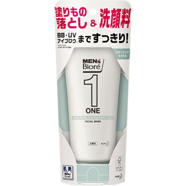 花王|Kao MEN’s Biore(メンズビオレ)ONE クレンジングジェル 洗顔料 200g