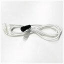 DENBA JAPAN DENBA Health スタンダード・Charge用 接続ケーブル2M ホワイト DENBA-H-SC-C-2M(4)