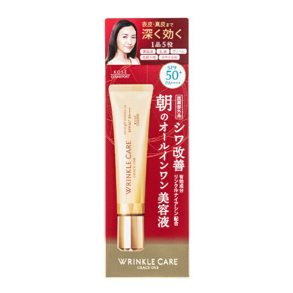 コーセーコスメポート｜KOSE COSMEPORT GRACE ONE（グレイスワン）リンクルケア モイストジェルエッセンス UV 40g