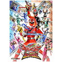 東映ビデオ|Toei video 魔進戦隊キラメイジャーVSリュウソウジャー スペシャル版【DVD】 【代金引換配送不可】