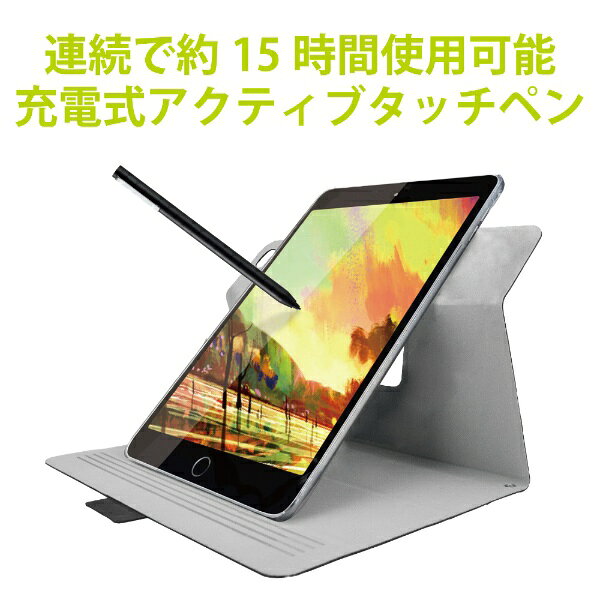 ELECOM�å��쥳�� �̥��å��ڥ󡧸��ѥڥ���ͽ��ż� (3������) P-TIPACST02