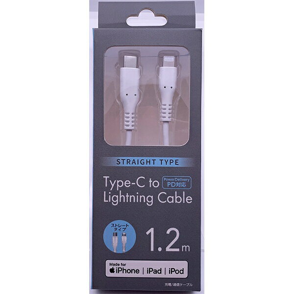 オズマ｜OSMA PD対応 【MFI認証】Type-C-Lightning通信・充電USBケーブル/PowerDelivery対応/スタンダートケーブル/1.2m ホワイト CDM-LSS120W [USB Power Delivery対応]