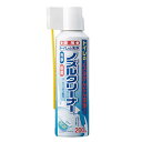 アイメディア｜AIMEDIA トイレの洗浄ノズルクリーナー 200ml 1070030