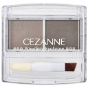 CEZANNE|セザンヌ パウダリーアイブロウ P3 チャコールグレー