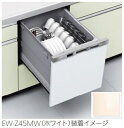 三菱電機｜Mitsubishi Electric ビルトイン食洗機用面材 アイボリー EW-Z45MV その1