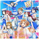 ランティス｜Lantis Aqours/ Aqours 5周年記念アニメーションPV付きシングル「smile smile ship Start！」（Blu-ray Disc付）【CD】 【代金引換配送不可】