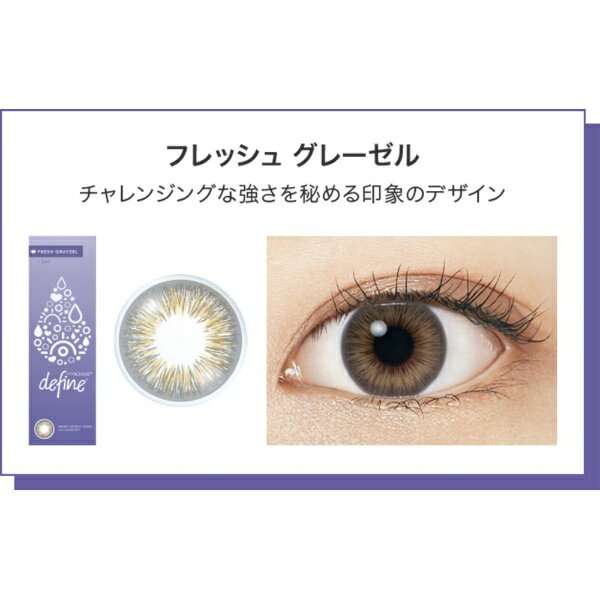 【新規限定エントリーでP10倍】 Johnson&Johnson｜ジョンソン＆ジョンソン ワンデ...