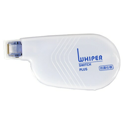 PLUS｜プラス 修正テープホワイパースイッチ抗菌仕様本体 WH-1515-AB