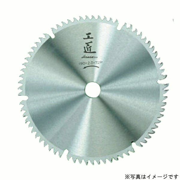 ハウスビーエム｜HOUSE B.M KOS-2180S 卓上・スライドマルノコ用