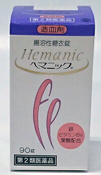 2ʡۥإޥ˥å90ȡZenyaku