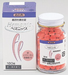 【第2類医薬品】ヘマニック（180錠）全薬工業｜Zenyaku