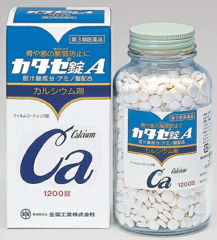 【第3類医薬品】カタセ錠A（1200錠）全薬工業｜Zenyaku