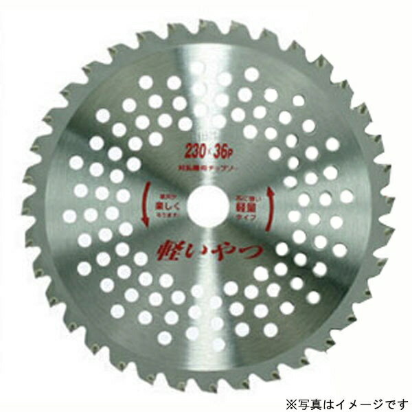 ハウスビーエム｜HOUSE B.M KY-230 軽い奴（パック入り仕様）