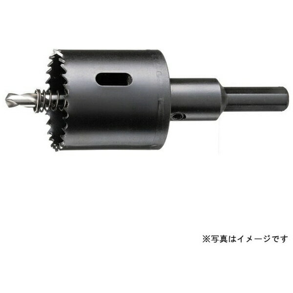 ハウスビーエム｜HOUSE B.M BMH-28 バイメタルホルソー BMH （セット品）