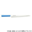 片岡製作所|KATAOKA MCYK300B マスターコック 柳刃 300