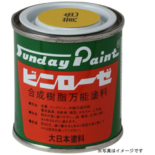 ●油や薬品に強い万能型。●いろいろなものに塗れ、しかも乾燥も速い。●耐候性が極めて優れています。●商品サイズ： 縦55×横60×高さ55（mm） ●容量： 80ml ●色： トウメイ