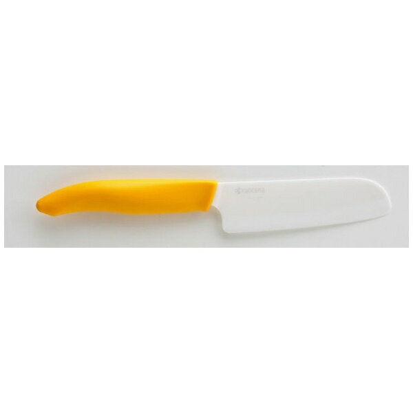 京セラ｜KYOCERA FKR-105 セラミックナイフ 10.5cm イエロー
