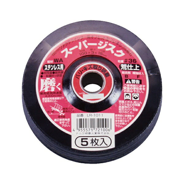乐天商城 - ナニワ研磨工業｜NANIWA ABRASIVE スーパージスク WA100 #36ステン用 5P