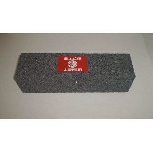●刃の欠けや大幅な修正に。●中研ぎ前の刃の調整に使用します。【用途】●荒研ぎ用。●サイズ： 205×50×50mm ●粒度： 荒目#36