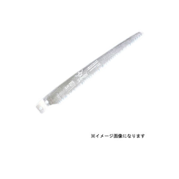 ●GSM-150-MH用替刃。●対象本体： GSM-150-MH 義経 直刃 150mm