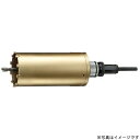 ハウスビーエム|HOUSE B.M AMB-130 スーパーハードコアドリル AMC(4)