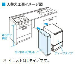 Panasonic｜パナソニック AD-KB15HS85L 幅15cm サイドキャビネット（組立式）