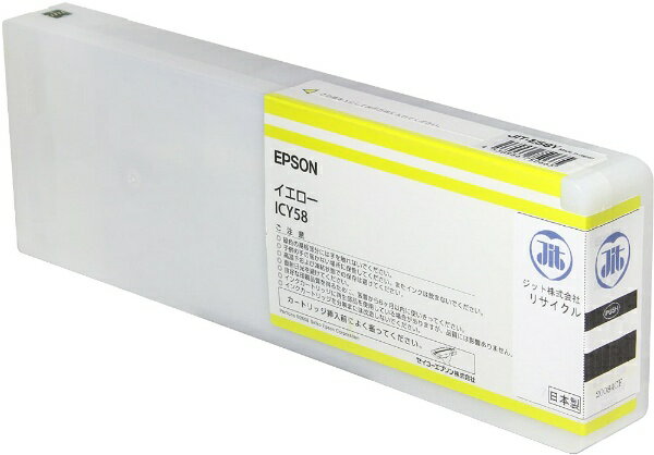 JIT-E58Y [�G�v�\���p ICY58 �C�G���[]