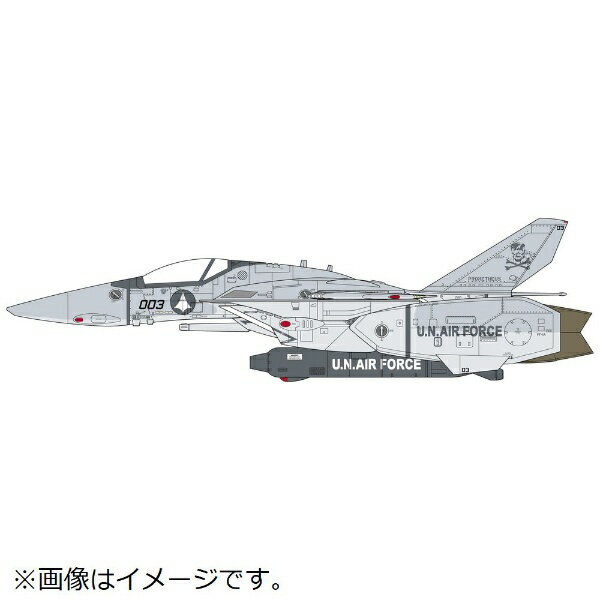 プラモデル・模型, ロボット Hasegawa 148 VF-1A 