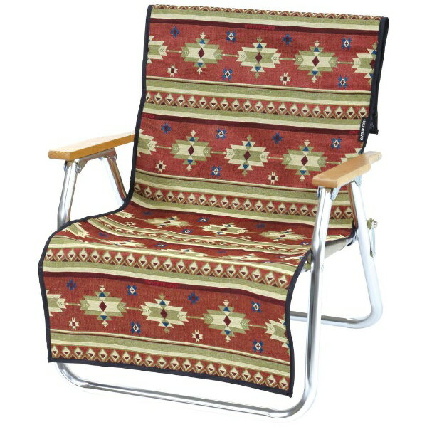 CAPTAIN STAG｜キャプテンスタッグ キャプテンスタッグ ネイティブラグ チェア用カバー（520×1280mm/レッド） UP-2670