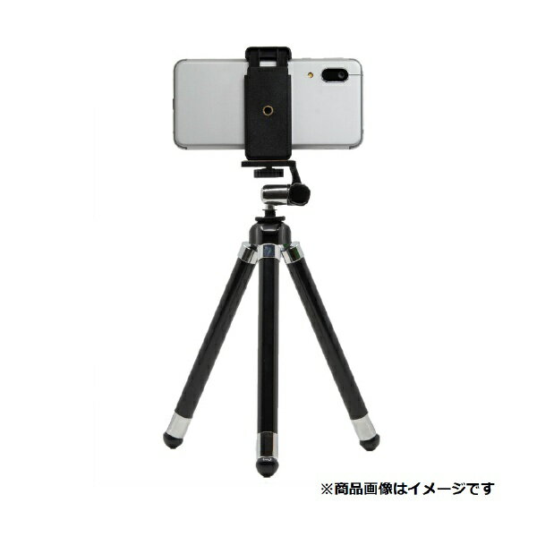 King｜キング 三脚 スマホホルダー付き レインボーエイト KRE8-BK [8段 /自由雲台]