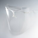 ERICA OPTICAL|エリカ オプチカル EYE CARE FACE GUARD(フェイスシールド)FG-10 Lightフレーム+Lフィルム(3マイイリ) FG-10