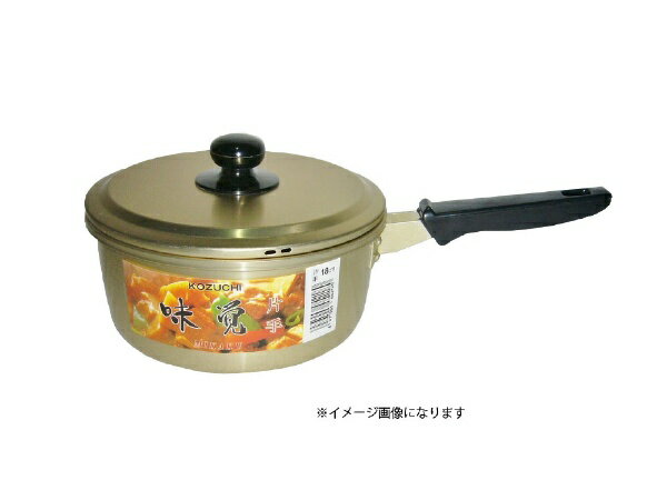 Sauce Pans - 前川金属工業所｜MAEKAWAKINZOKUKOGYOSHO 味覚片手鍋 18cm