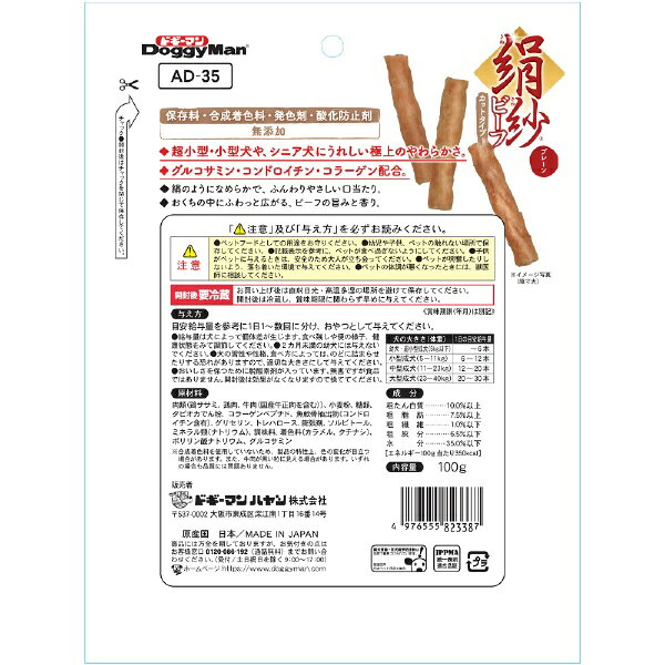 サンプル画像2