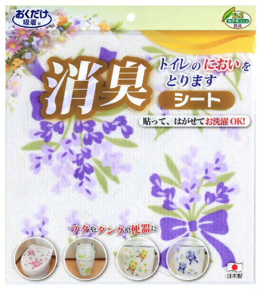 z gC̏LV[g { KD-65 [oCIbg]