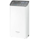Panasonic|パナソニック アルカリイオン整水器 ミディアムシルバー TK-AS48-S