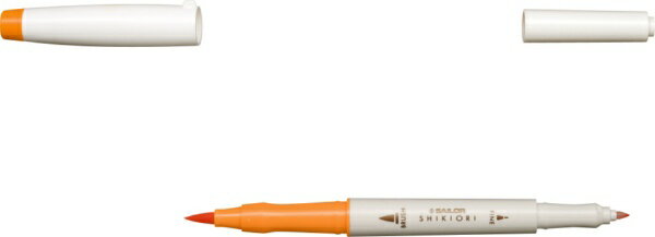 SAILOR - セーラー万年筆｜THE SAILOR PEN SHIKIORI —四季織— 水性マーカー 金木犀(きんもくせい) 26-5207-215