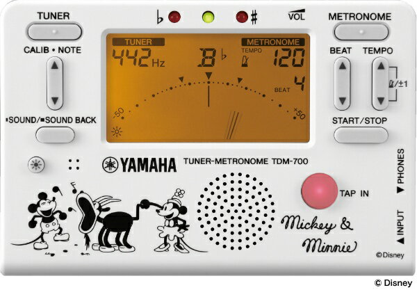 ヤマハ｜YAMAHA チューナーメトロノーム ホワイト TDM-700DMN5