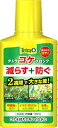 スペクトラムブランズジャパン|Spectrum Brands Japan テトラ コケブロック 100ml