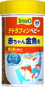 スペクトラムブランズジャパン｜Spectrum Brands Japan テトラフィン ベビー 30g