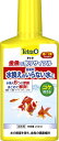 水換えの原因となる汚れのもとに働きかけ、キレイな水へと戻し、再利用できる水質調整剤。金魚の水リサイクルは硝酸塩を分解し、無害にするバクテリアを増やします。コケの原因となるリン酸塩も長期間抑えます。pH／KHを長期間安定させることで、水質の悪化を防ぎます。金魚に必要不可欠なビタミンミネラルを定期的に補充し、健康を保ちます。淡水用。 ----------------------------------------------------------------------------広告文責：株式会社ビックカメラ楽天　0570-01-1223メーカー：スペクトラムブランズジャパン　Spectrum　Brands　Japan商品区分：ペット用品----------------------------------------------------------------------------