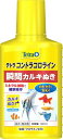 スペクトラムブランズジャパン｜Spectrum Brands Japan テトラ コントラコロライン 100ml