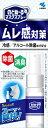 小林製薬｜Kobayashi のどぬ〜るマスク ムレ感対策 18ml