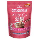 森永製菓｜MORINAGA プロテイン効果【森永ココア味/264g】【パッケージデザインの変更等による返品 交換不可】