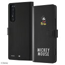 イングレム｜Ingrem Xperia 1 II 『ディズニーキャラクター』/手帳型アートケース マグネット/ミッキーマウス_025 イングレム IN-RDXP1M2MLC2/MK025