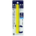 パール金属|PEARL METAL 測HAKARI 棒温度計100度ショート D-6568