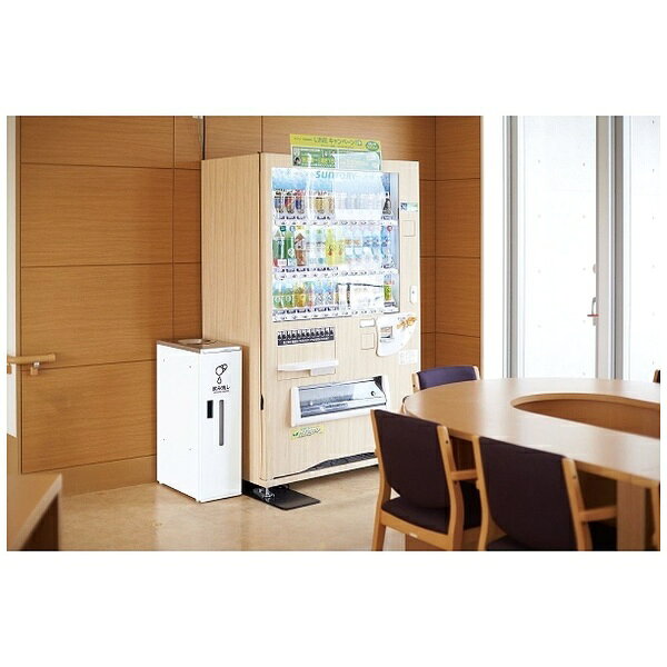 【エントリーで最大全額ポイント還元|7/5まで】 山崎産業|THE YAMAZAKI CORPORATION 飲み残し回収ボックス S2 18035 [2]