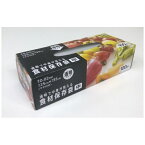 ケミカルジャパン｜CHEMICAL JAPAN 食品保存袋中透明タイプ100枚 DX-BOX-100M