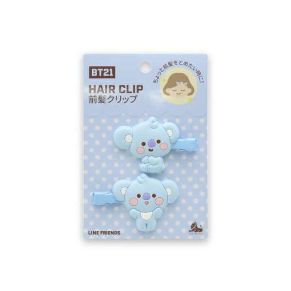 LINE Friends Japan｜ラインフレンズジャパン BT21前髪クリップ Ver．2 KOYA